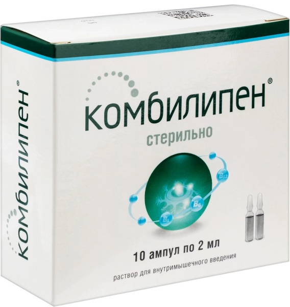 https://cdn.pharm-portal.ru/kk44ezuyq8bt3pjxdartuarh/sku-images/1dfebd10-4f52-4690-97df-08c645cdc3a6/245633.jpeg