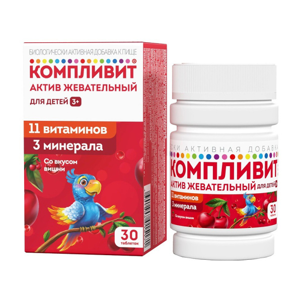 https://cdn.pharm-portal.ru/zgrwhhbxm889gykjvg34yx8a/public/documents/70/63/19/0bd2951445b4303e507cca8dbe349ed4650ef35436096533249edce1fa.jpg