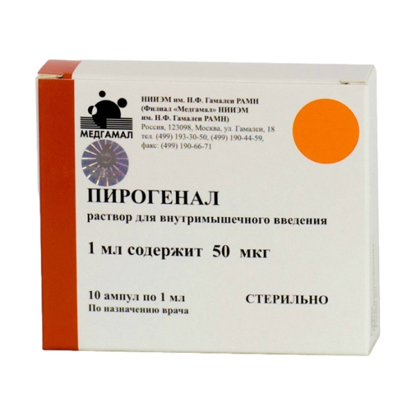 https://cdn.pharm-portal.ru/kk44ezuyq8bt3pjxdartuarh/sku-images/a6e4670a-268c-4eb0-b43b-f20e32508d51/132482.jpeg https://cdn.pharm-portal.ru/kk44ezuyq8bt3pjxdartuarh/sku-images/a6e4670a-268c-4eb0-b43b-f20e32508d51/132482.jpeg