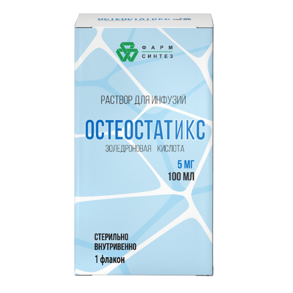 https://cdn.pharm-portal.ru/kk44ezuyq8bt3pjxdartuarh/sku-images/5d275a15-908a-4cc4-9688-3671b77e73fc/298941.jpeg