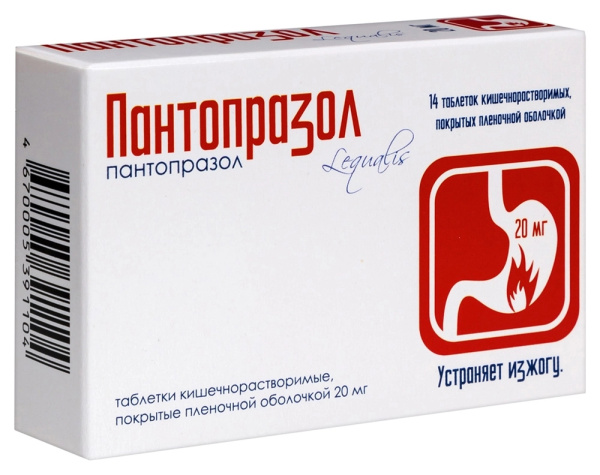 https://cdn.pharm-portal.ru/kk44ezuyq8bt3pjxdartuarh/sku-images/7f719bd5-1c24-45a7-ab4c-35e5b3455021/370204.jpeg https://cdn.pharm-portal.ru/kk44ezuyq8bt3pjxdartuarh/sku-images/7f719bd5-1c24-45a7-ab4c-35e5b3455021/370204.jpeg