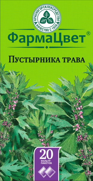 Пустырника трава трава-порошок 1.5г №20 фото в интернет-аптеке "Фармсервис" Пустырника трава трава-порошок 1.5г №20 фото в интернет-аптеке "Фармсервис"