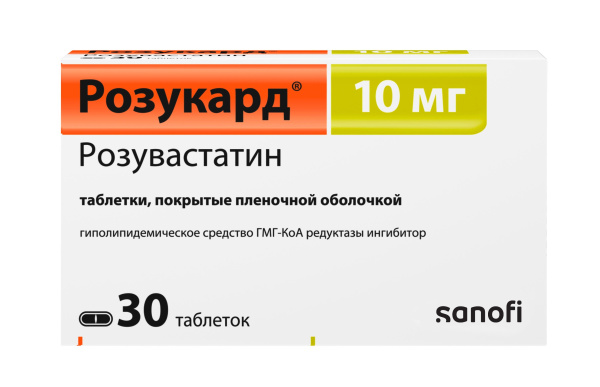 https://cdn.pharm-portal.ru/kk44ezuyq8bt3pjxdartuarh/sku-images/1b29a1e4-005e-4d60-b088-4e7f6dc4d629/420662.jpeg