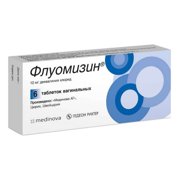 https://cdn.pharm-portal.ru/kk44ezuyq8bt3pjxdartuarh/sku-images/bfe026a6-3dbc-411b-8ace-500fce3f0cf3/79014.jpeg
