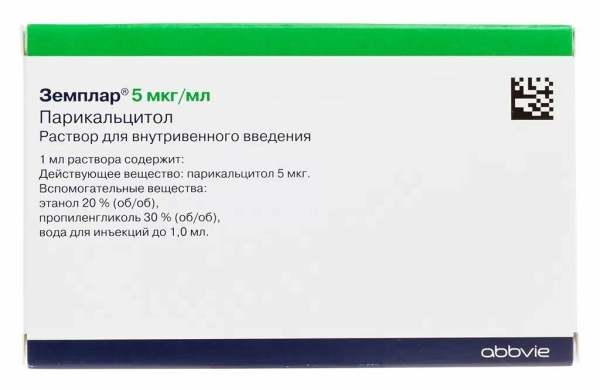 https://cdn.pharm-portal.ru/kk44ezuyq8bt3pjxdartuarh/sku-images/27c7977a-a4b7-49ce-a938-e93eddf571ac/130221.jpeg