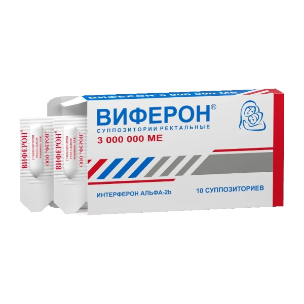 Виферон суппозитории ректальные 3000000МЕ №10 фото в интернет-аптеке "Фармсервис" Виферон суппозитории ректальные 3000000МЕ №10 фото в интернет-аптеке "Фармсервис"