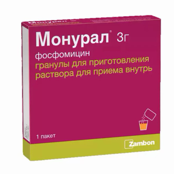 https://cdn.pharm-portal.ru/kk44ezuyq8bt3pjxdartuarh/sku-images/d717df85-6ed9-4c39-9082-ac2f9729e724/106690.jpeg https://cdn.pharm-portal.ru/kk44ezuyq8bt3pjxdartuarh/sku-images/d717df85-6ed9-4c39-9082-ac2f9729e724/106690.jpeg