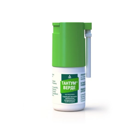 Тантум Верде спрей для местного применения дозированный 0.255мг/доза x 176доза №1 детальное фото в интернет-аптеке "Фармсервис"