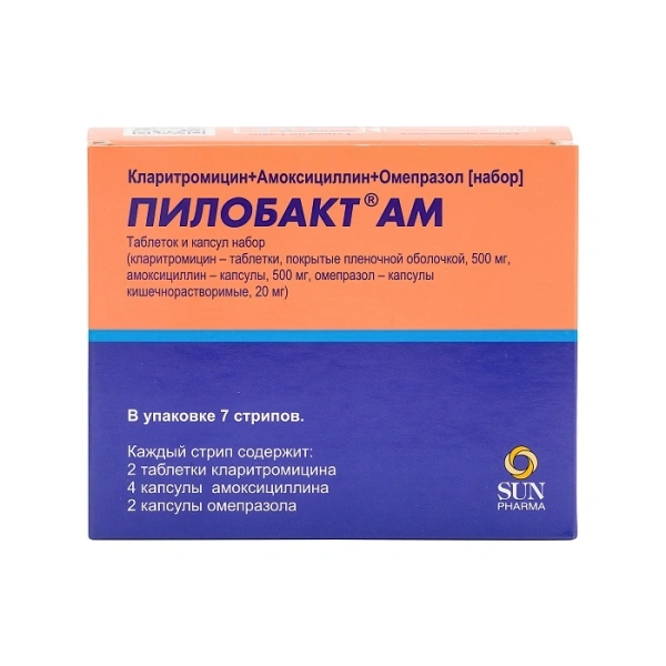 Пилобакт АМ набор таблеток и капсул 8 стрип №7 фото в интернет-аптеке "Фармсервис"