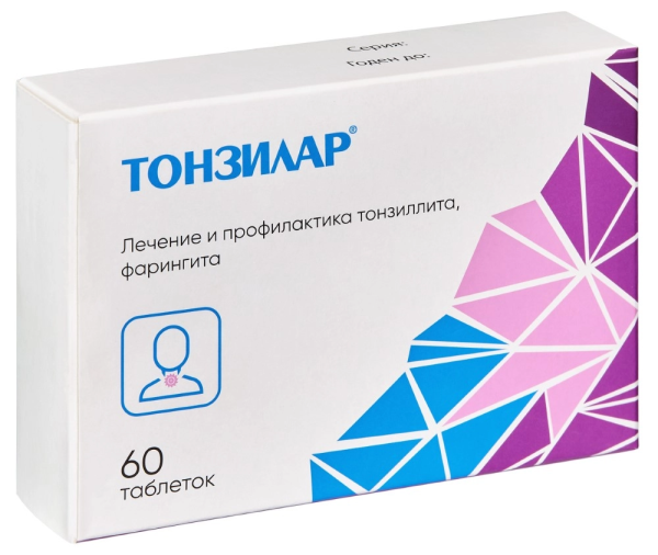 https://cdn.pharm-portal.ru/kk44ezuyq8bt3pjxdartuarh/sku-images/e9c5ddb7-882b-49a1-8012-b6df03d79401/637954.png