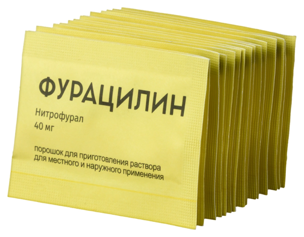 https://cdn.pharm-portal.ru/kk44ezuyq8bt3pjxdartuarh/sku-images/560ebae8-7615-408d-8d5b-2ed3c59c7469/960906.png