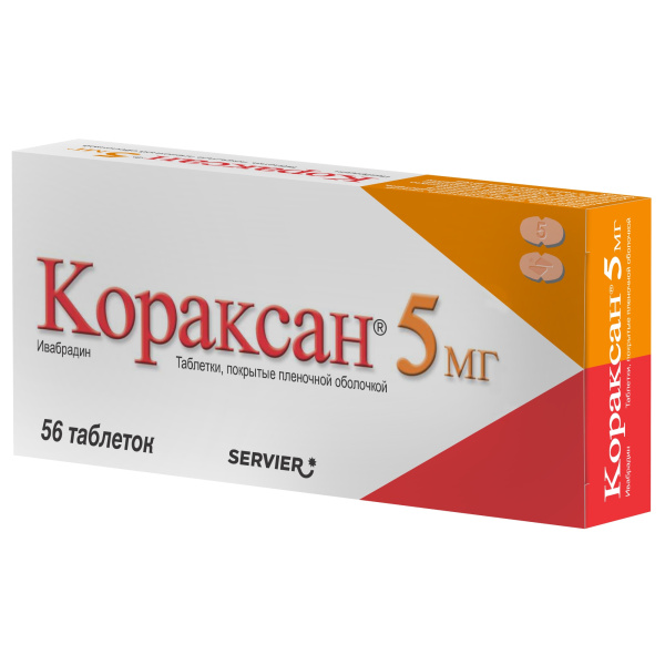 https://cdn.pharm-portal.ru/kk44ezuyq8bt3pjxdartuarh/sku-images/20bf6f10-8b6f-4a49-b130-19072ea5664b/476150.jpeg