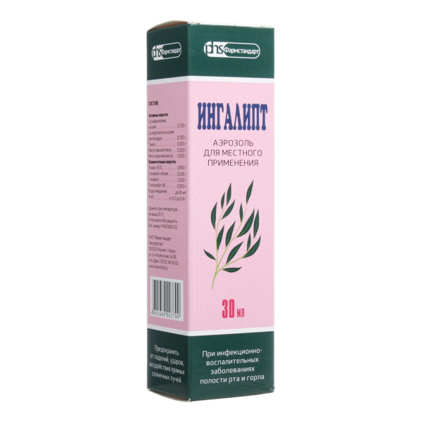 Ингалипт аэрозоль для местного применения x 30мл №1 фото в интернет-аптеке "Фармсервис"