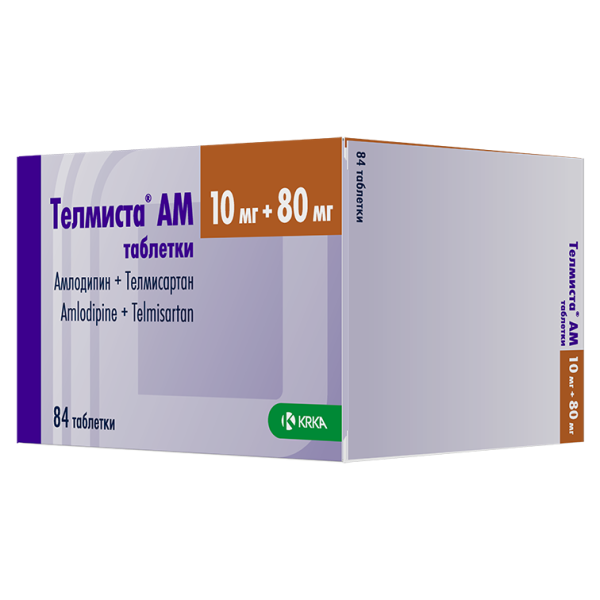 Телмиста АМ таблетки 10мг+80мг №84 фото в интернет-аптеке "Фармсервис"