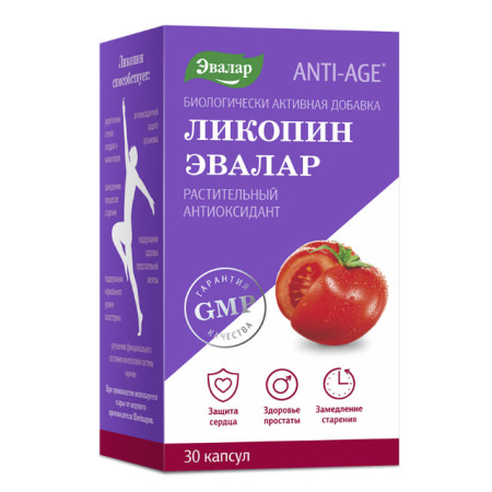 Ликопин капс. №30 детальное фото в интернет-аптеке "Фармсервис"