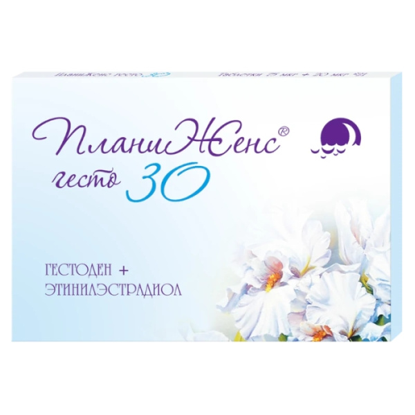 ПланиЖенс гесто 30 таблетки, покрытые оболочкой 75мкг+30мкг №21 фото в интернет-аптеке "Фармсервис"
