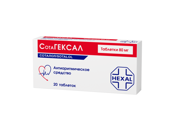 Сотагексал таблетки 80мг №20 фото в интернет-аптеке "Фармсервис"
