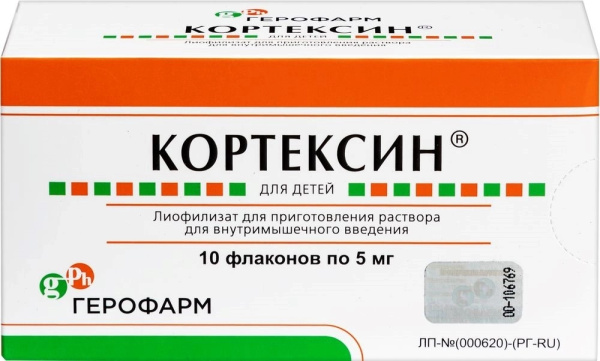 https://cdn.pharm-portal.ru/kk44ezuyq8bt3pjxdartuarh/sku-images/a487d30f-c71d-4306-aa84-6ddf7255db4e/202845.jpeg https://cdn.pharm-portal.ru/kk44ezuyq8bt3pjxdartuarh/sku-images/a487d30f-c71d-4306-aa84-6ddf7255db4e/202845.jpeg