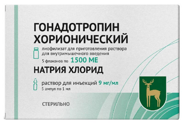 Гонадотропин хорионический лиофилизат для приготовления раствора для внутримышечного введения 1500МЕ x 1500МЕ №5 фото в интернет-аптеке "Фармсервис" Гонадотропин хорионический лиофилизат для приготовления раствора для внутримышечного введения 1500МЕ x 1500МЕ №5 фото в интернет-аптеке "Фармсервис"