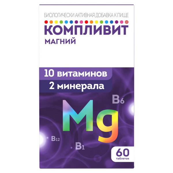 Компливит Магний таб. п/об. №60 фото в интернет-аптеке "Фармсервис"