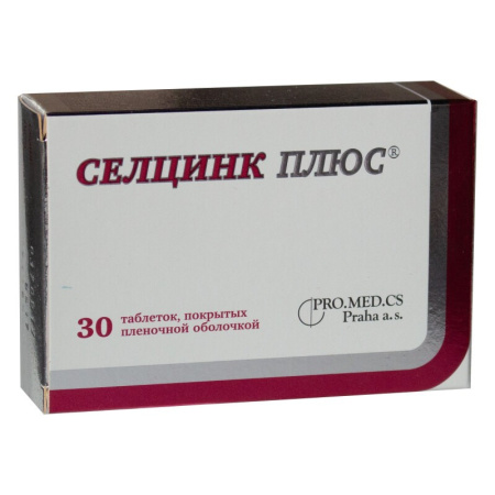 Селцинк плюс таблетки покрытые оболочкой №30 детальное фото в интернет-аптеке "Фармсервис"