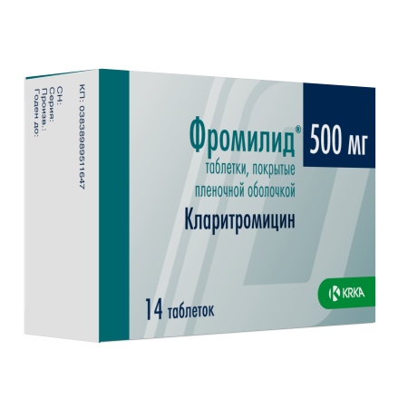 Фромилид таблетки, покрытые плёночной оболочкой 500мг №14 детальное фото в интернет-аптеке "Фармсервис"