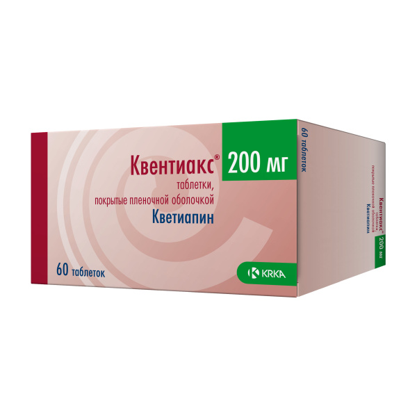 https://cdn.pharm-portal.ru/zgrwhhbxm889gykjvg34yx8a/public/documents/90/eb/5b/f4887d773e4747451ed6a936cba73229503bca1158ea1aa7b893f7ffa9.jpeg https://cdn.pharm-portal.ru/zgrwhhbxm889gykjvg34yx8a/public/documents/90/eb/5b/f4887d773e4747451ed6a936cba73229503bca1158ea1aa7b893f7ffa9.jpeg