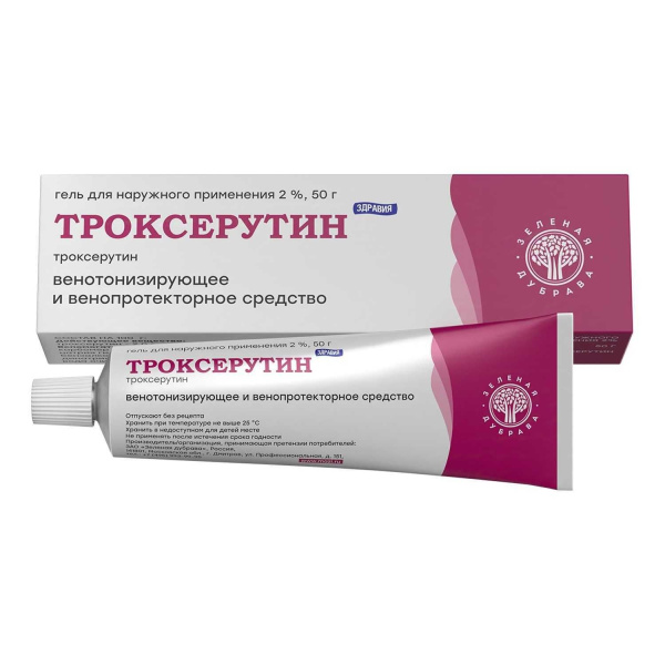 https://cdn.pharm-portal.ru/kk44ezuyq8bt3pjxdartuarh/sku-images/3deafc61-72a1-48a3-95e7-0c298e97d980/201677.jpeg https://cdn.pharm-portal.ru/kk44ezuyq8bt3pjxdartuarh/sku-images/3deafc61-72a1-48a3-95e7-0c298e97d980/201677.jpeg