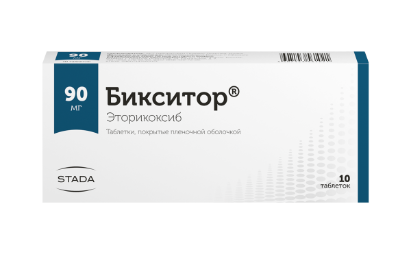 https://cdn.pharm-portal.ru/zgrwhhbxm889gykjvg34yx8a/public/documents/8b/e7/b9/66f34b8de2403abcbdb27a57091ef8b320a81b5842fbc2bb124161e939.png
