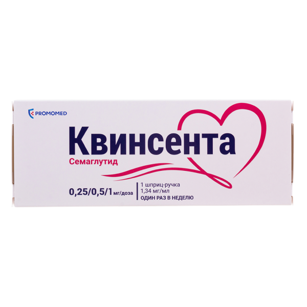 Квинсента раствор для подкожного введения 0.25/0.5/1 мг/доза x 3мл №1 фото в интернет-аптеке "Фармсервис"