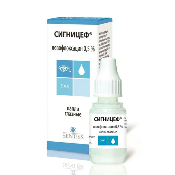 Сигницеф капли глазные 0.5% x 5мл №1 фото в интернет-аптеке "Фармсервис" Сигницеф капли глазные 0.5% x 5мл №1 фото в интернет-аптеке "Фармсервис"