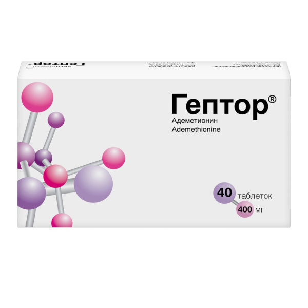 Гептор таблетки кишечнорастворимые, покрытые пленочной оболочкой 400мг №40 фото в интернет-аптеке "Фармсервис"