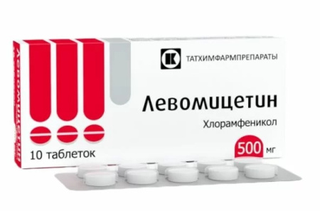 Левомицетин таблетки 500мг №10 детальное фото в интернет-аптеке "Фармсервис"