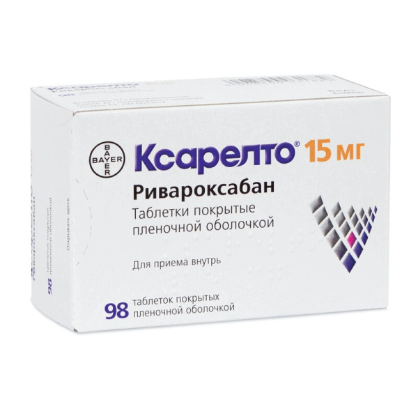 https://cdn.pharm-portal.ru/kk44ezuyq8bt3pjxdartuarh/sku-images/eda2fb50-6aea-48fc-8e6f-b5632e5ba846/118694.jpeg