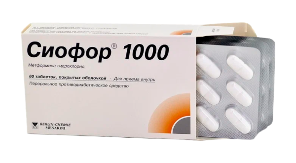 https://cdn.pharm-portal.ru/kk44ezuyq8bt3pjxdartuarh/sku-images/4e5e69e8-011a-419f-8f22-f01209c7da5c/269498.png