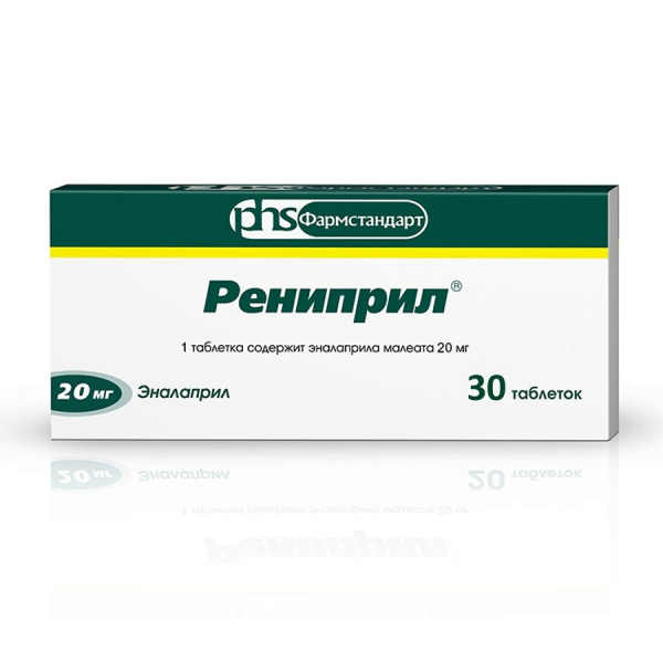 Рениприл таблетки 20мг №30 фото в интернет-аптеке "Фармсервис"