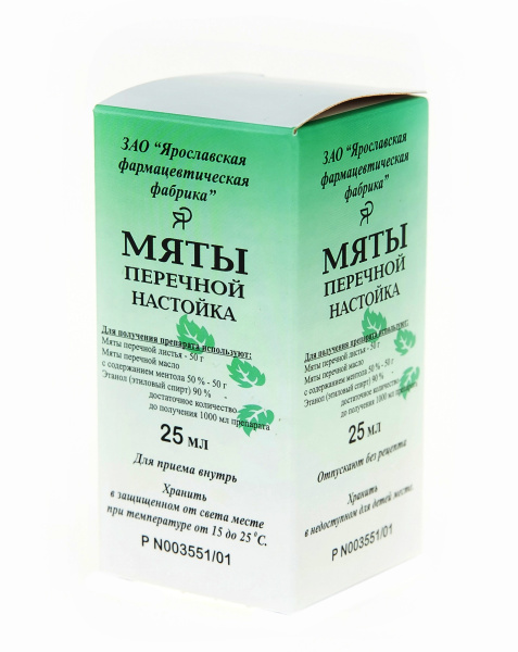 Мяты перечной настойка настойка 50г/1000мл+50г/1000мл x 25мл №1 фото в интернет-аптеке "Фармсервис"