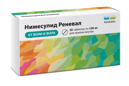 Нимесулид Реневал таблетки 100мг №30 детальное фото в интернет-аптеке "Фармсервис"
