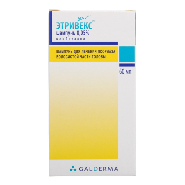 Этривекс шампунь лекарственный 0.05% x 60мл №1 фото в интернет-аптеке "Фармсервис" Этривекс шампунь лекарственный 0.05% x 60мл №1 фото в интернет-аптеке "Фармсервис"