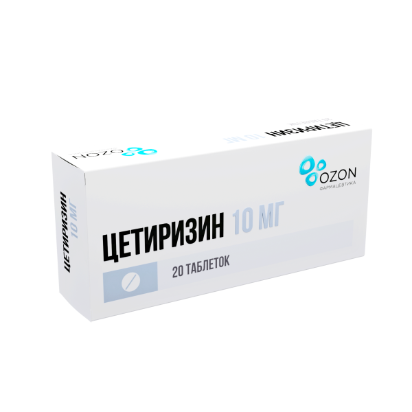 Цетиризин таблетки, покрытые плёночной оболочкой 10мг №20 фото в интернет-аптеке "Фармсервис"