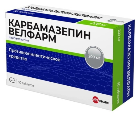 КАРБАМАЗЕПИН ВЕЛФАРМ таблетки 200мг №50 детальное фото в интернет-аптеке "Фармсервис"