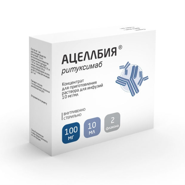 https://cdn.pharm-portal.ru/kk44ezuyq8bt3pjxdartuarh/sku-images/59df211c-65b0-47e8-a069-18c8701fec4f/65123.jpeg https://cdn.pharm-portal.ru/kk44ezuyq8bt3pjxdartuarh/sku-images/59df211c-65b0-47e8-a069-18c8701fec4f/65123.jpeg