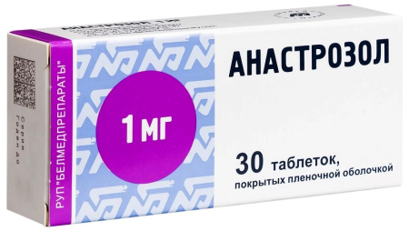 Анастрозол таблетки, покрытые плёночной оболочкой 1мг №30 детальное фото в интернет-аптеке "Фармсервис"