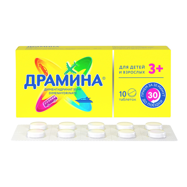 https://cdn.pharm-portal.ru/kk44ezuyq8bt3pjxdartuarh/sku-images/04b39259-b7bd-415e-84ae-475aab0556b8/934986.jpeg