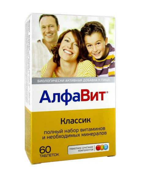 https://cdn.pharm-portal.ru/zgrwhhbxm889gykjvg34yx8a/public/documents/95/6a/f4/660386f5aa9287c87bb2dc36269a65cc7d5d301b3c7c152b03293c4322.png