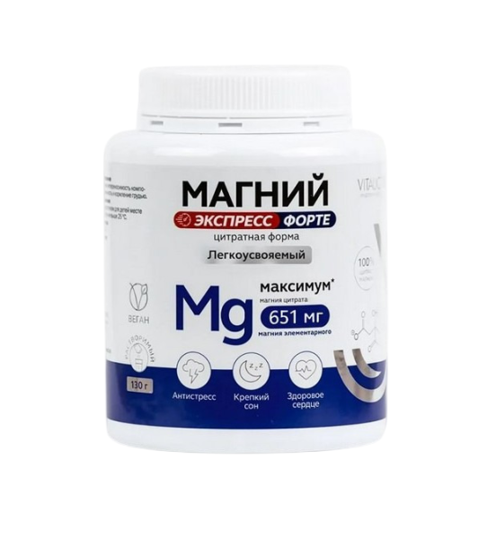 https://cdn.pharm-portal.ru/zgrwhhbxm889gykjvg34yx8a/public/documents/dd/e3/71/ced7739c0056a0da20eace0c2300a6e15a3f8406ac34cc88dfe5ab7ef8.png