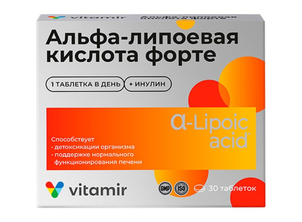 Альфа-Липоевая кислота Форте (Витамир) таблетки №30 фото в интернет-аптеке "Фармсервис" Альфа-Липоевая кислота Форте (Витамир) таблетки №30 фото в интернет-аптеке "Фармсервис"