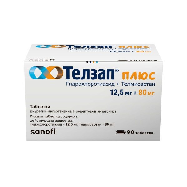 https://cdn.pharm-portal.ru/kk44ezuyq8bt3pjxdartuarh/sku-images/78124863-29c7-46f6-9519-7a15a4f28bca/296157.jpeg
