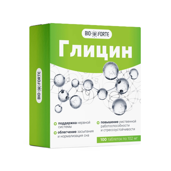 Глицин-актив BioForte таблетки для рассасывания №100 фото в интернет-аптеке "Фармсервис"