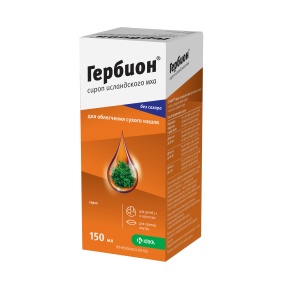 Гербион сироп исландского мха сироп 6мг/мл x 150мл №1 фото в интернет-аптеке "Фармсервис"